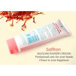 MAXAM  Moisturizing Hand Cream						 