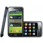 Brand New Samsung Galaxy i9000 S -Price down