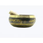  Buddhist Singing Bowl 12cm Diameter						 