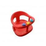  Baby Bath Seat 