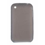 Trendy Backside Silicon i-Phone Protective Case- Gray  // item will no longer be available for sale starting on 6 June 2010
