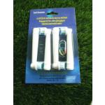 OUT OF STOCK !!!  Replacement Brush Heads						
