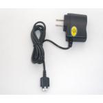 Travel Wall Charger for LG Mobile Phone  //   This items will no longer be available for sale starting on 6 June 2010
