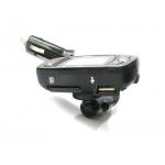 Bluetooth Hands-Free Car Kit & FM Transmitter  SB328						 