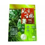 Detox Patch Beijing Ancient Oak by Mannings