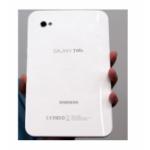 Brand New Samsung P1000 Galaxy Tab 16 GB White - NOT IN STOCK ANYMORE!