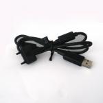 Sony Ericsson Cable  // This items will no longer be available for sale starting on 6 June 2010