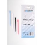 Set of Four Touch Pens For NDSL & Touchscreen Devices  //   This items will no longer be available for sale starting on 6 June 2