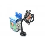 In-Car & Office Adjustable Mobile Phone Holder